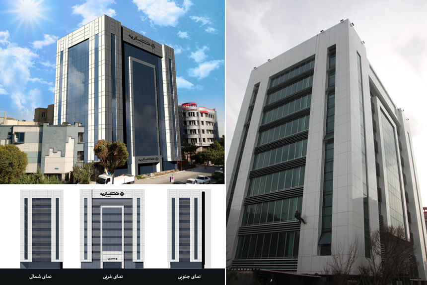 مهرسان نوین