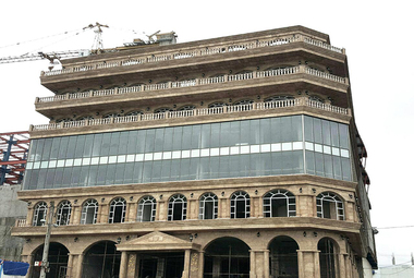 Mehdi Shopping Center