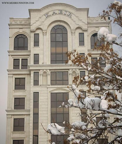 پروژه برج کبیر